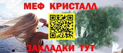 индика Ливны