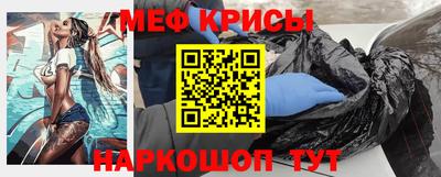 твердый Ликино-Дулёво
