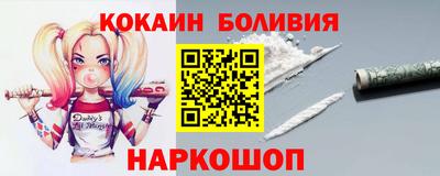 твердый Ликино-Дулёво
