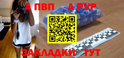 твердый Ликино-Дулёво