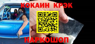 твердый Ликино-Дулёво