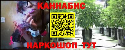 твердый Ликино-Дулёво
