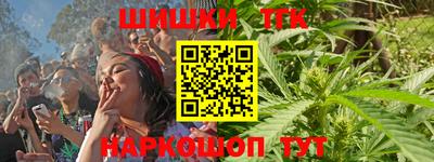 твердый Ликино-Дулёво