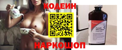 твердый Ликино-Дулёво