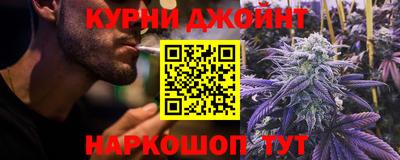 твердый Ликино-Дулёво