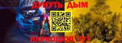 твердый Ликино-Дулёво