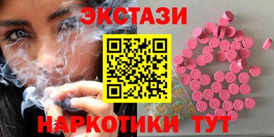 твердый Ликино-Дулёво
