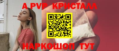 ГАЛЛЮЦИНОГЕННЫЕ ГРИБЫ Лесосибирск