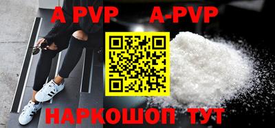 ГАЛЛЮЦИНОГЕННЫЕ ГРИБЫ Лесосибирск