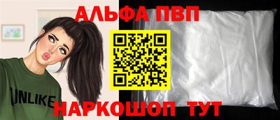 ГАЛЛЮЦИНОГЕННЫЕ ГРИБЫ Лесосибирск