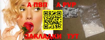 твердый Ликино-Дулёво