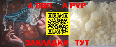 ГАЛЛЮЦИНОГЕННЫЕ ГРИБЫ Лесосибирск