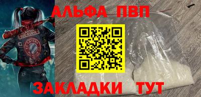 твердый Ликино-Дулёво