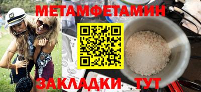 ГАЛЛЮЦИНОГЕННЫЕ ГРИБЫ Лесосибирск
