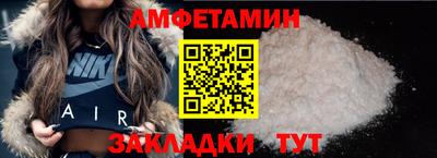 ГАЛЛЮЦИНОГЕННЫЕ ГРИБЫ Лесосибирск