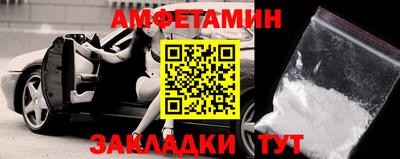 индика Ливны