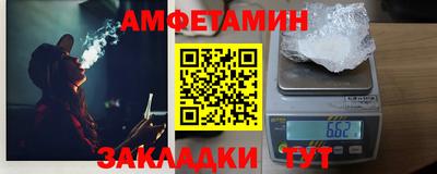 твердый Ликино-Дулёво