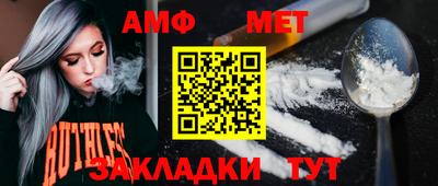 ГАЛЛЮЦИНОГЕННЫЕ ГРИБЫ Лесосибирск