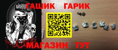 ГАЛЛЮЦИНОГЕННЫЕ ГРИБЫ Лесосибирск