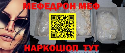 твердый Ликино-Дулёво