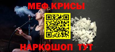 ГАЛЛЮЦИНОГЕННЫЕ ГРИБЫ Лесосибирск
