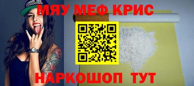 индика Ливны
