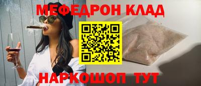 твердый Ликино-Дулёво